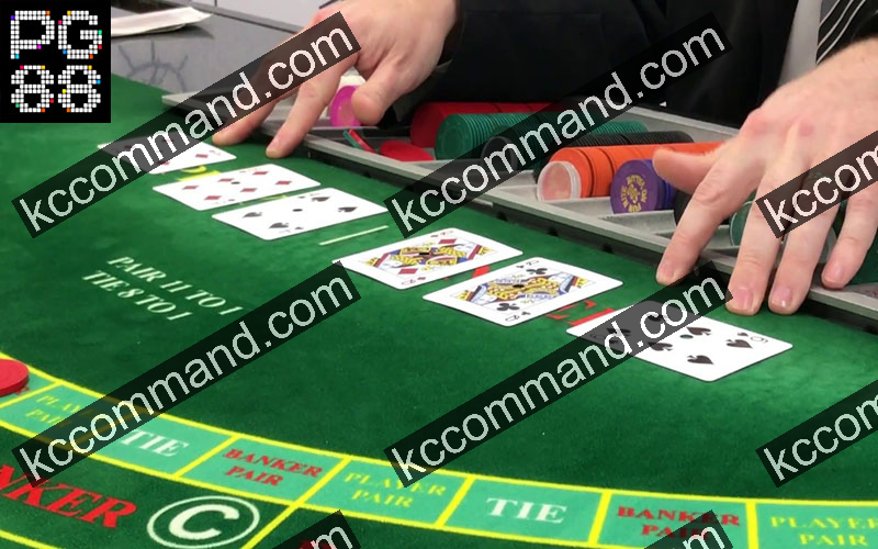 PG88 - cách chơi baccarat đỉnh cao ra mắt trò chơi new?